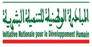 Logo client partenaire Amiyas Import