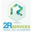 Logo client partenaire Amiyas Import