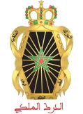 Logo client partenaire Amiyas Import